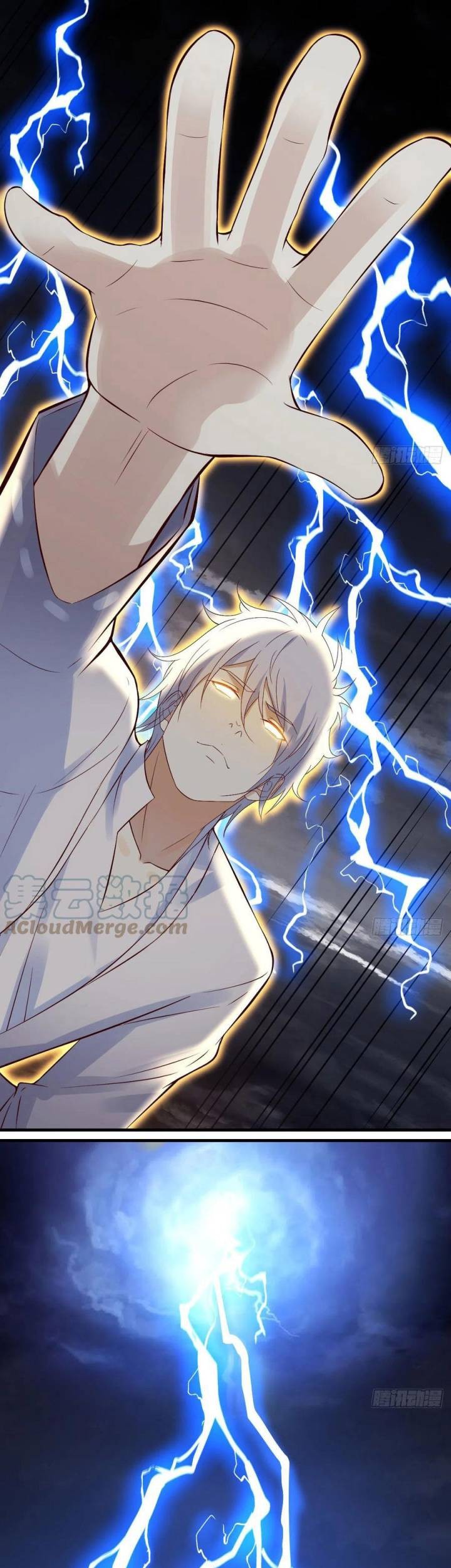 Before Becoming Invincible, Too Many Love Chapter 61 - halaman 17