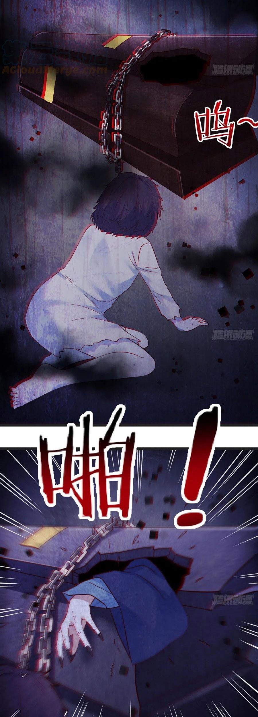 Before Becoming Invincible, Too Many Love Chapter 62 - halaman 17