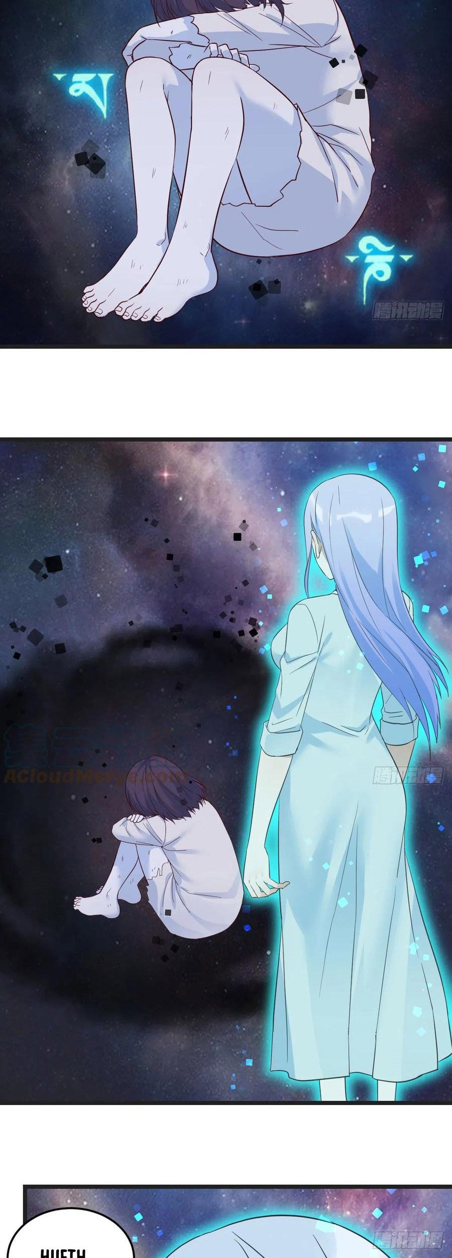 Before Becoming Invincible, Too Many Love Chapter 62 - halaman 21