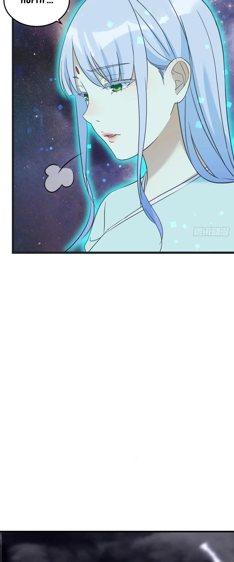 Before Becoming Invincible, Too Many Love Chapter 62 - halaman 22