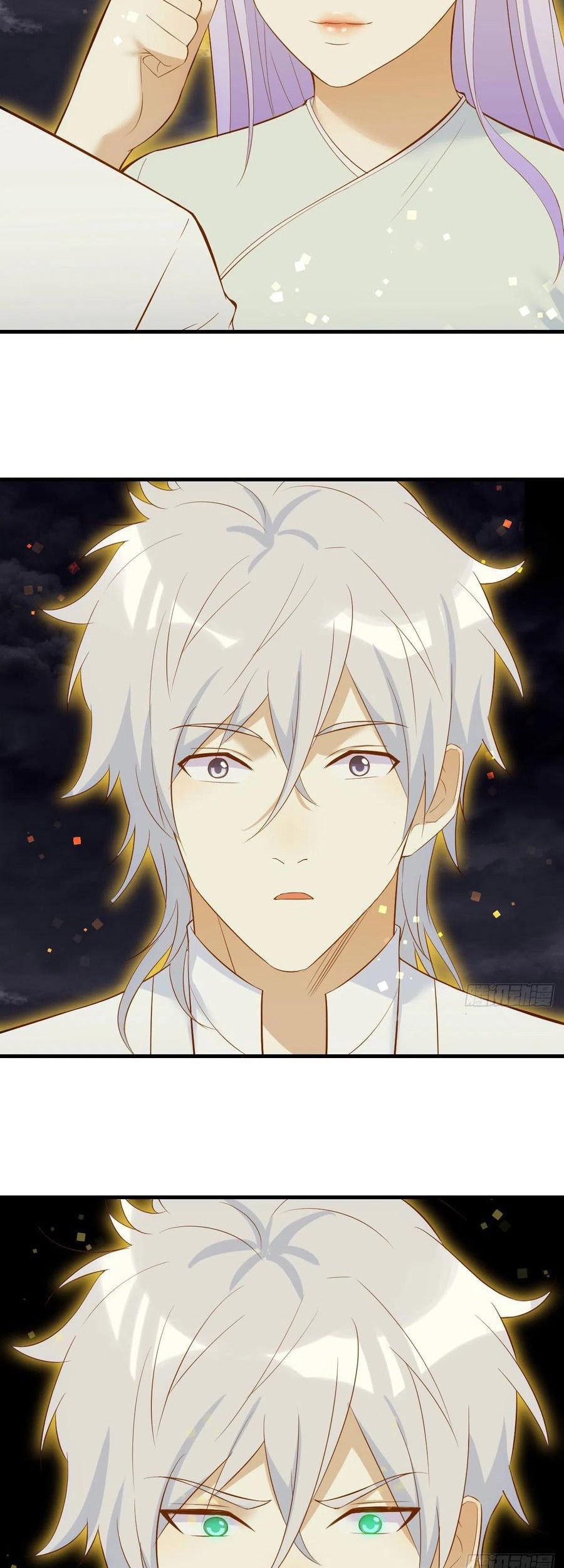 Before Becoming Invincible, Too Many Love Chapter 62 - halaman 26