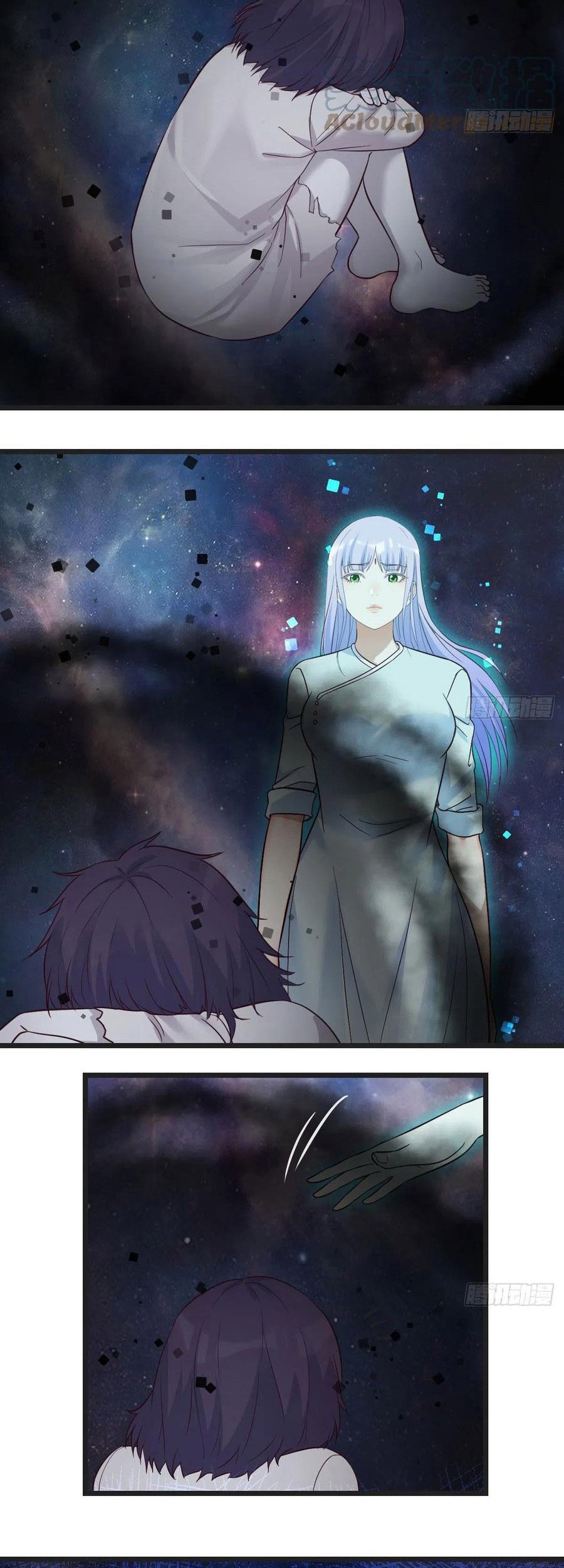 Before Becoming Invincible, Too Many Love Chapter 62 - halaman 9