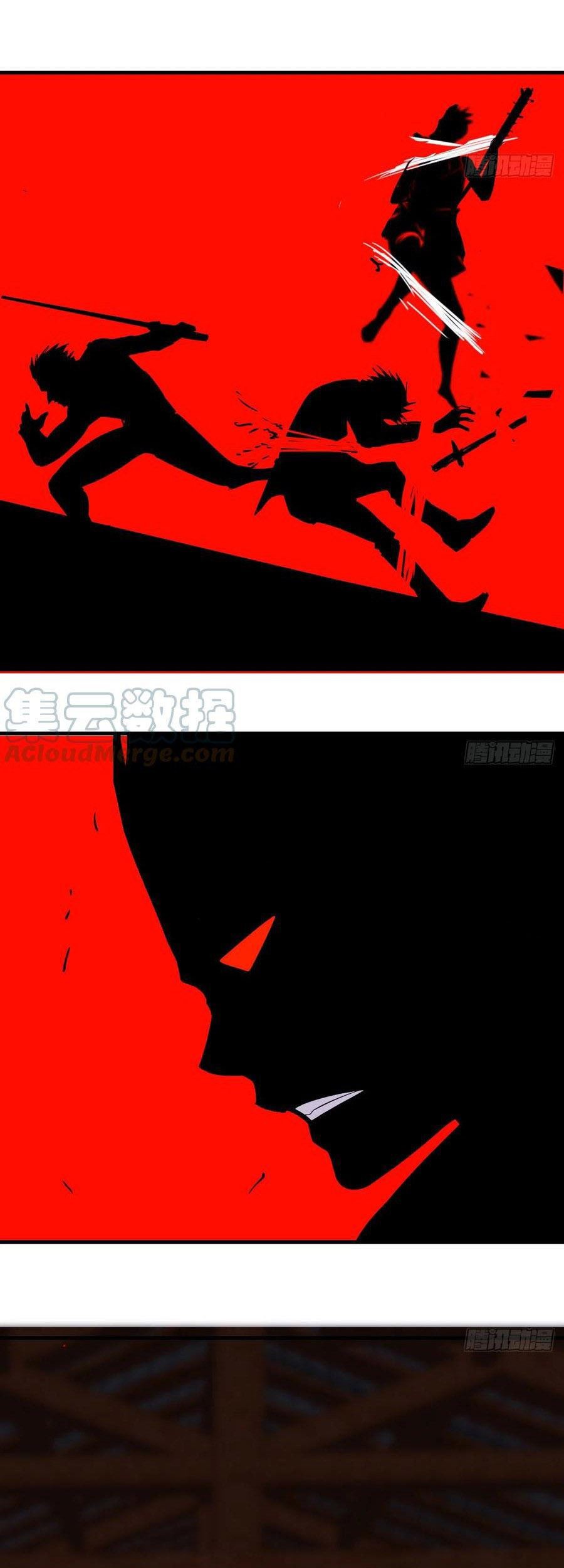 Before Becoming Invincible, Too Many Love Chapter 64 - halaman 20