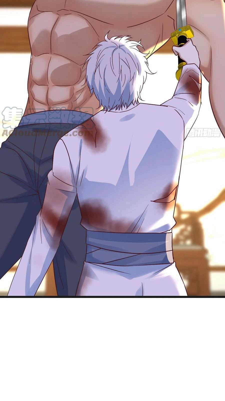 Before Becoming Invincible, Too Many Love Chapter 64 - halaman 37