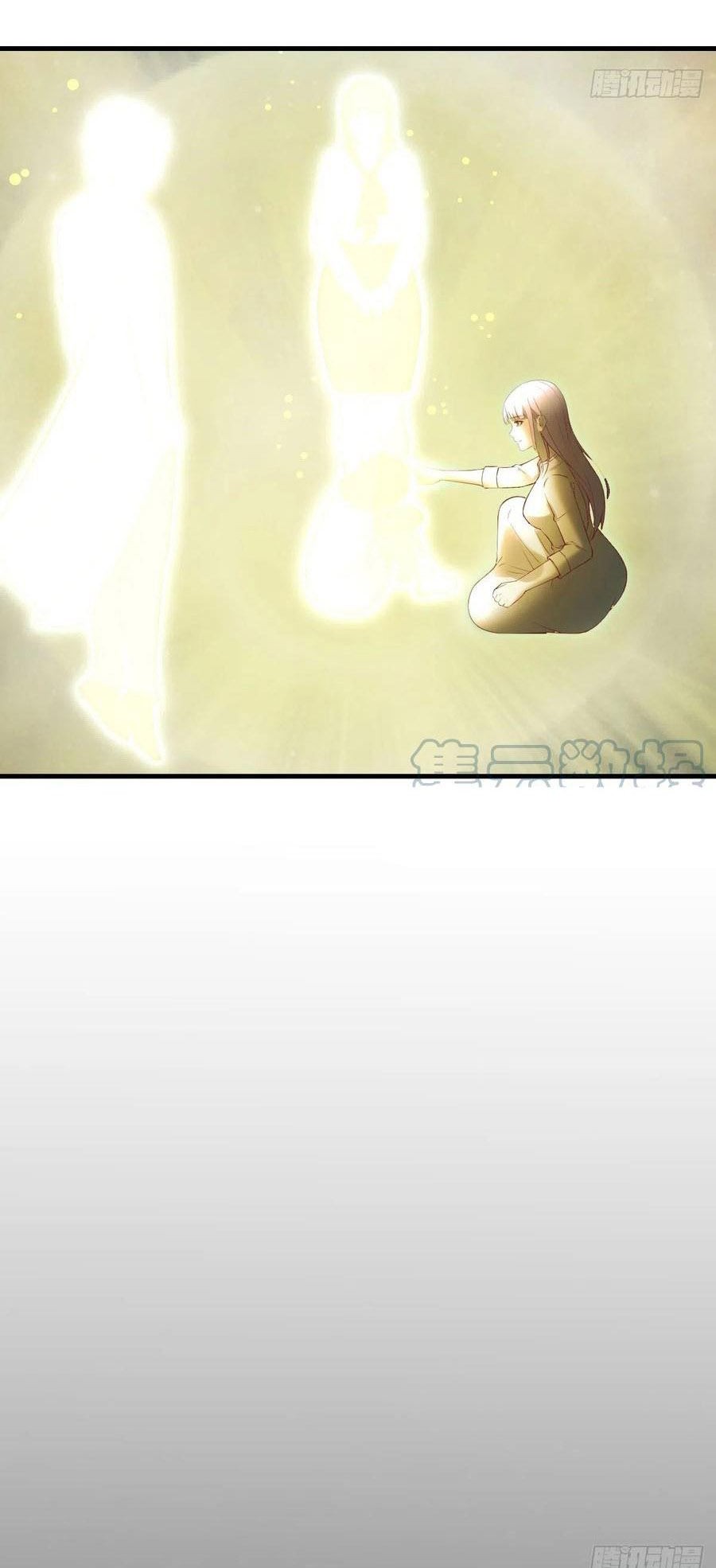 Before Becoming Invincible, Too Many Love Chapter 64 - halaman 4