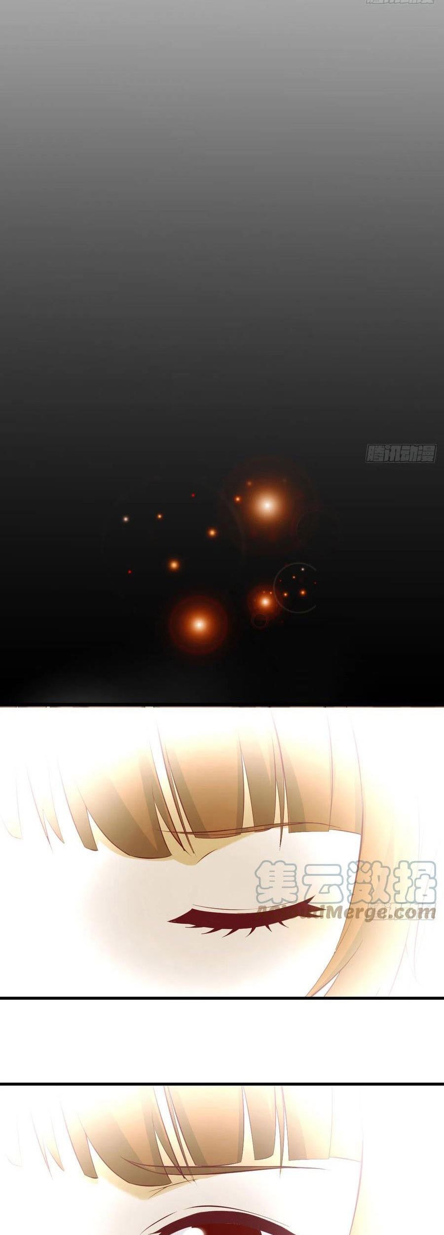 Before Becoming Invincible, Too Many Love Chapter 64 - halaman 5