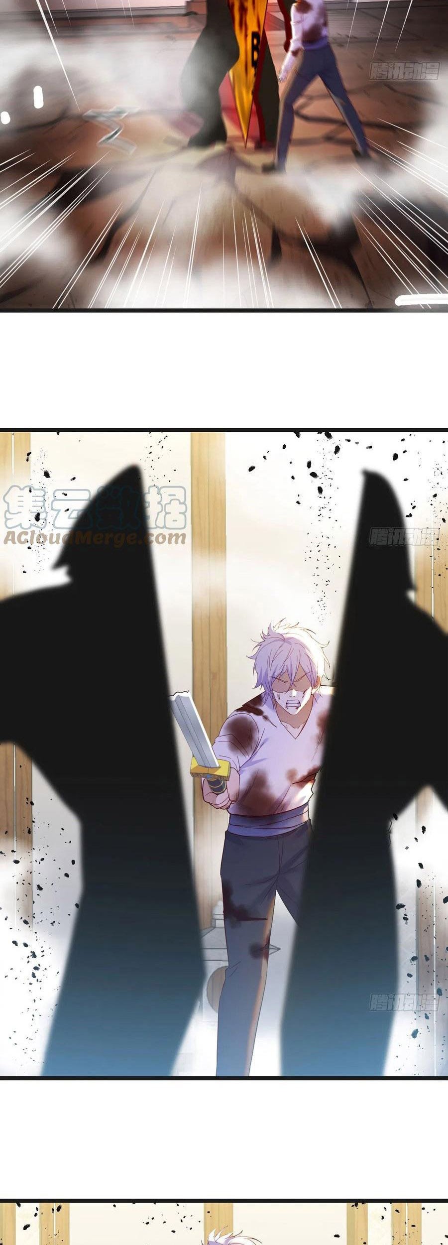 Before Becoming Invincible, Too Many Love Chapter 65 - halaman 4