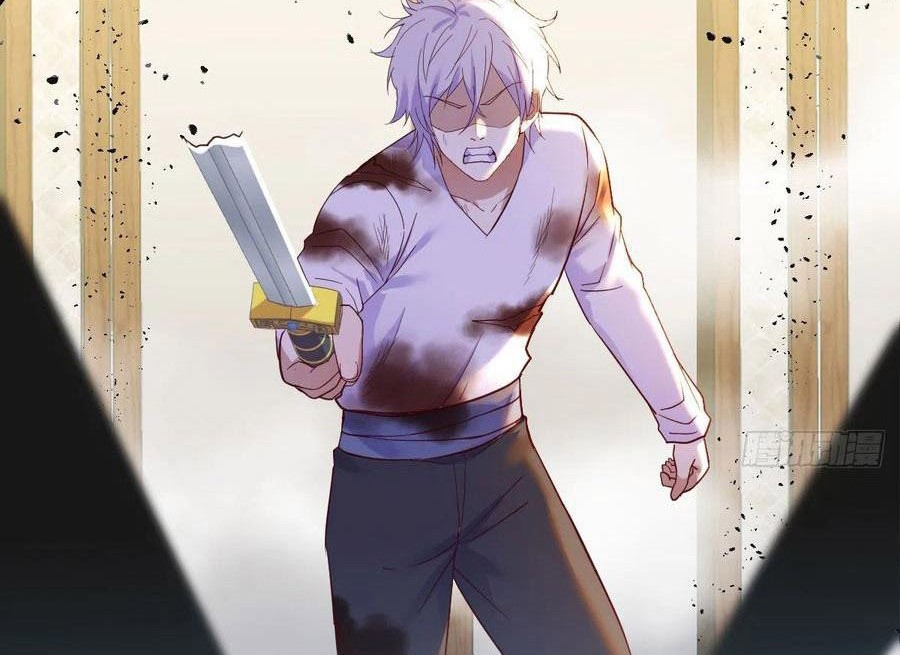 Before Becoming Invincible, Too Many Love Chapter 65 - halaman 5
