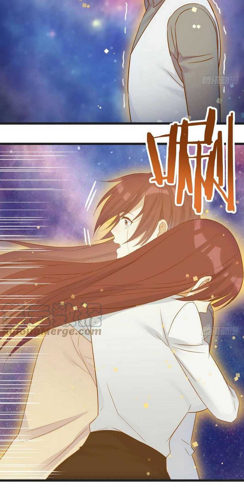 Before Becoming Invincible, Too Many Love Chapter 67 - halaman 19