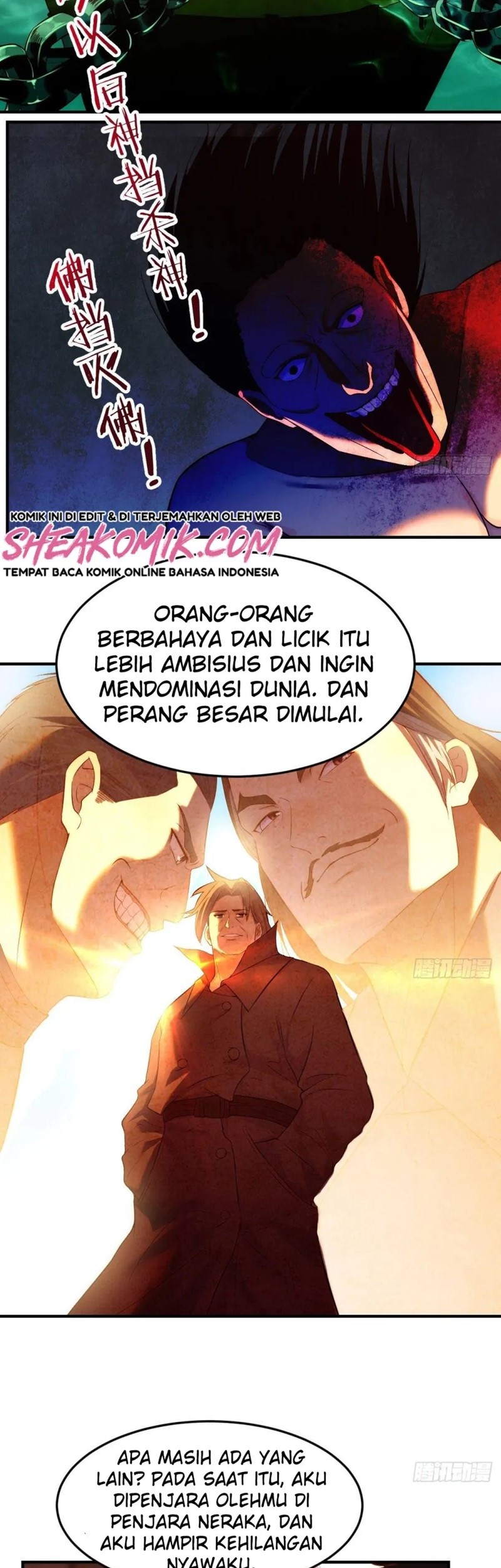 Before Becoming Invincible, Too Many Love Chapter 7 - halaman 20