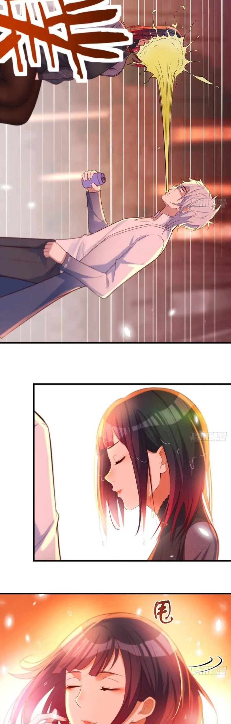 Before Becoming Invincible, Too Many Love Chapter 7 - halaman 7