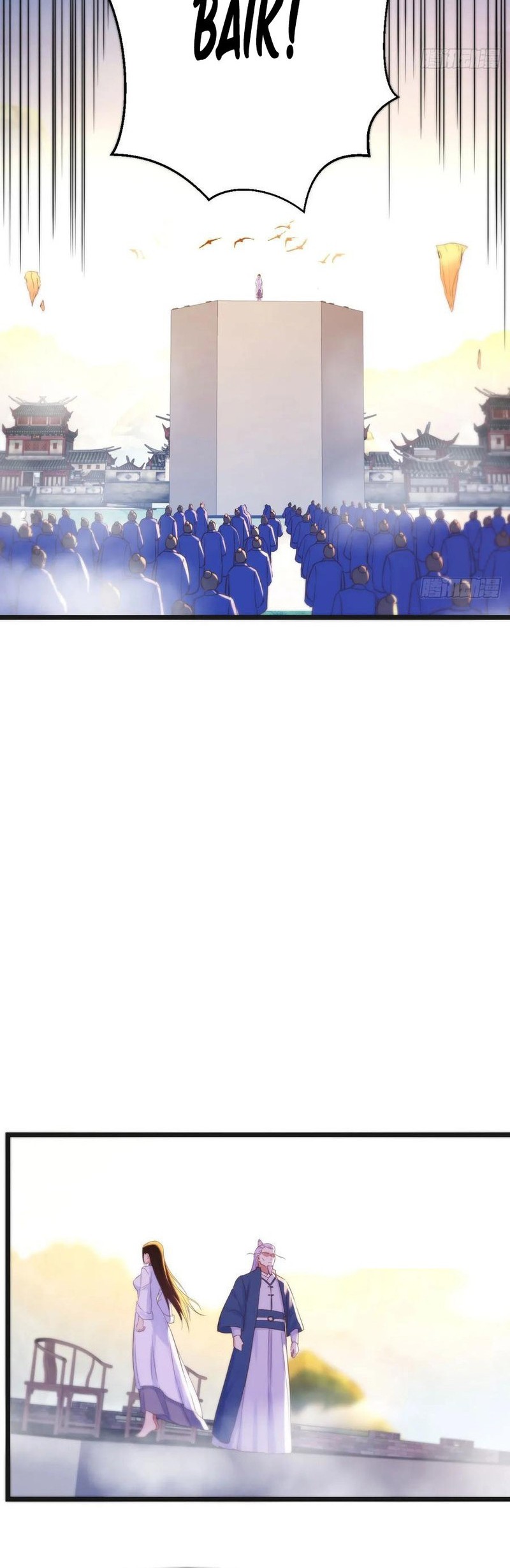 Before Becoming Invincible, Too Many Love Chapter 70 - halaman 18