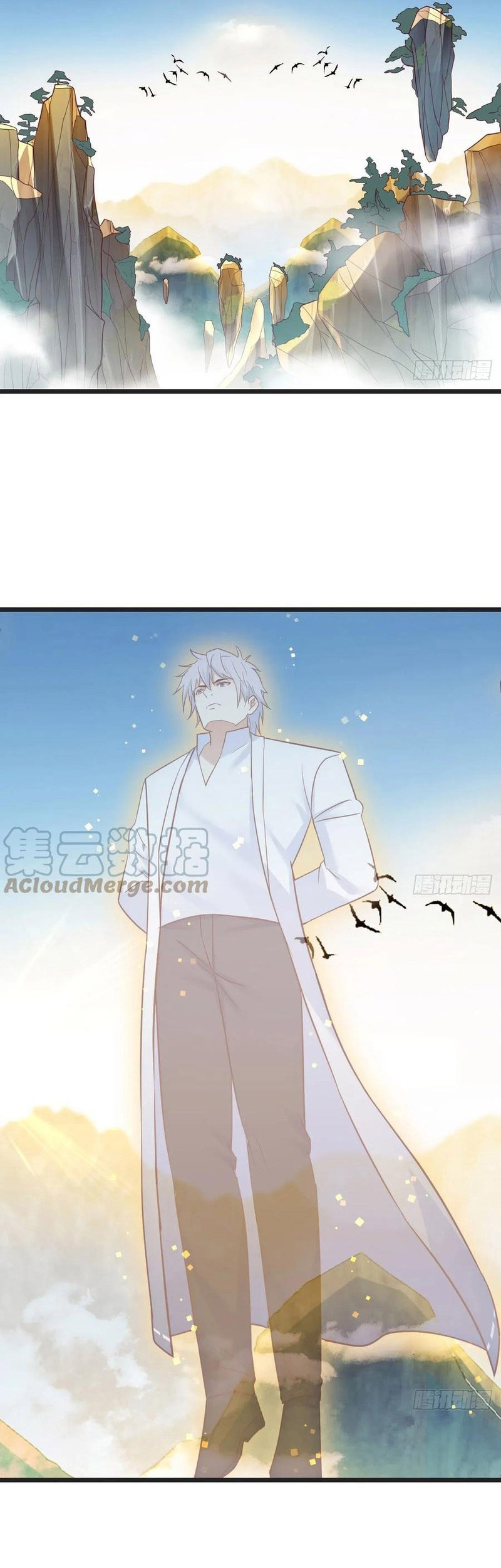 Before Becoming Invincible, Too Many Love Chapter 70 - halaman 6