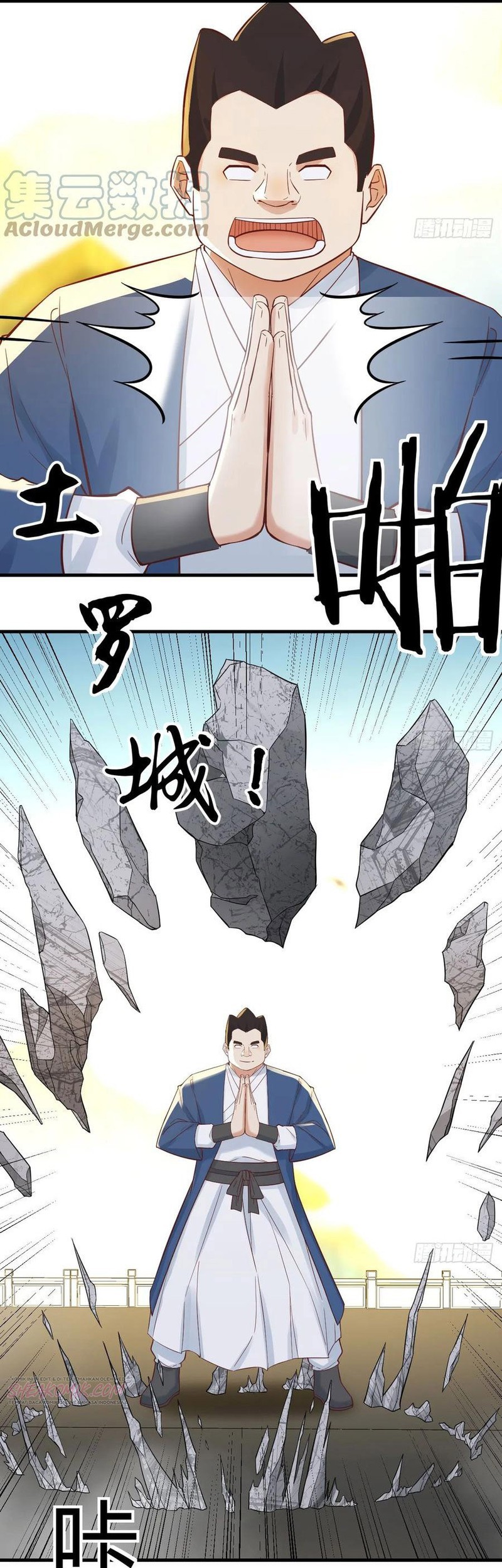 Before Becoming Invincible, Too Many Love Chapter 71 - halaman 16