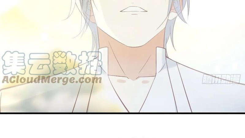 Before Becoming Invincible, Too Many Love Chapter 71 - halaman 18