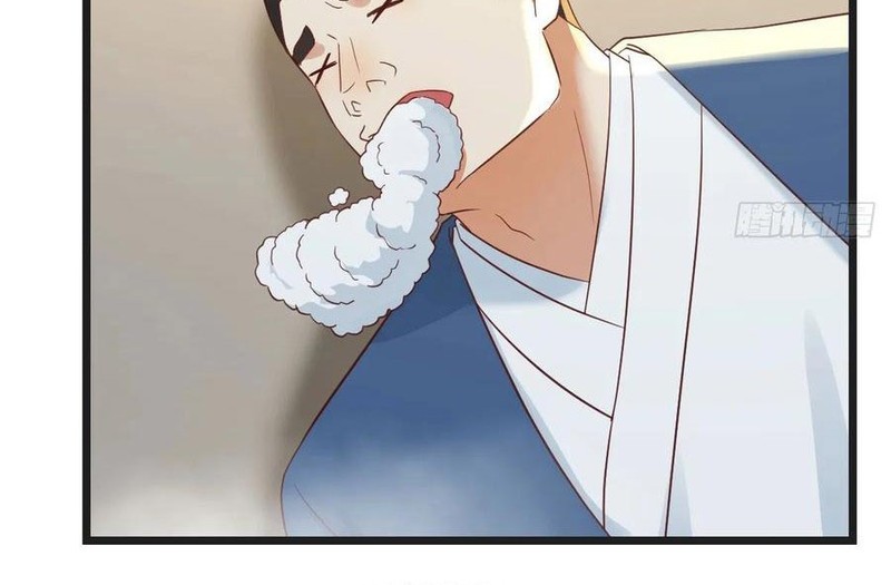 Before Becoming Invincible, Too Many Love Chapter 71 - halaman 24