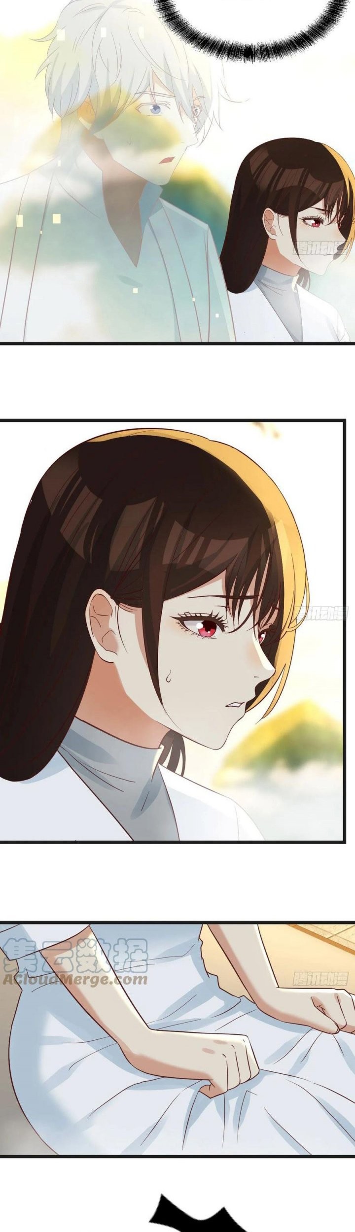Before Becoming Invincible, Too Many Love Chapter 72 - halaman 5