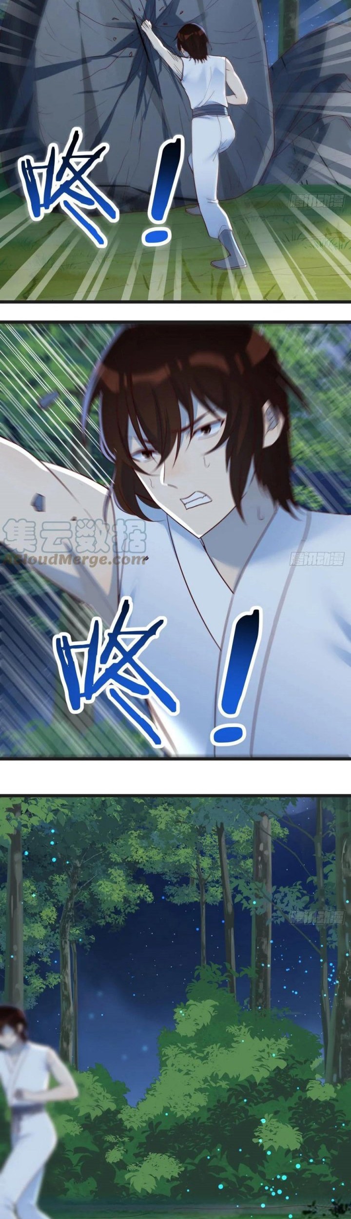 Before Becoming Invincible, Too Many Love Chapter 72 - halaman 9