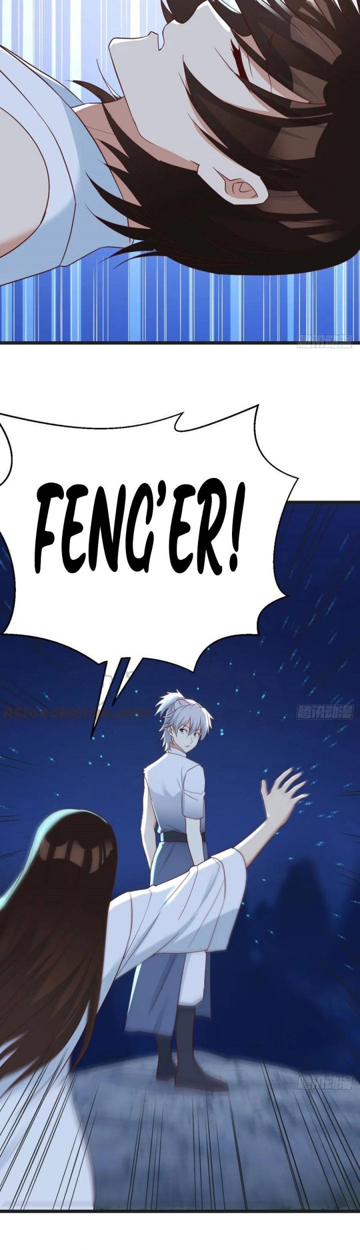 Before Becoming Invincible, Too Many Love Chapter 74 - halaman 22