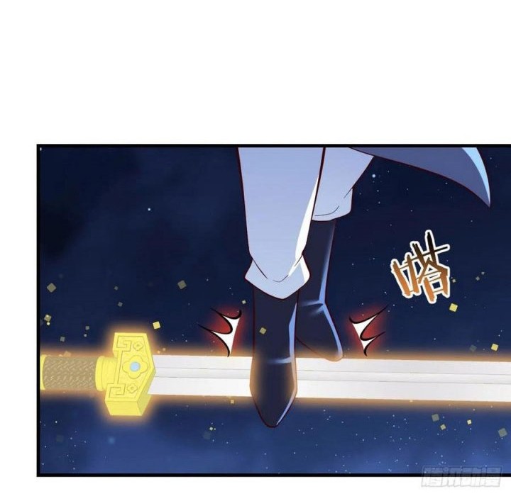 Before Becoming Invincible, Too Many Love Chapter 74 - halaman 9