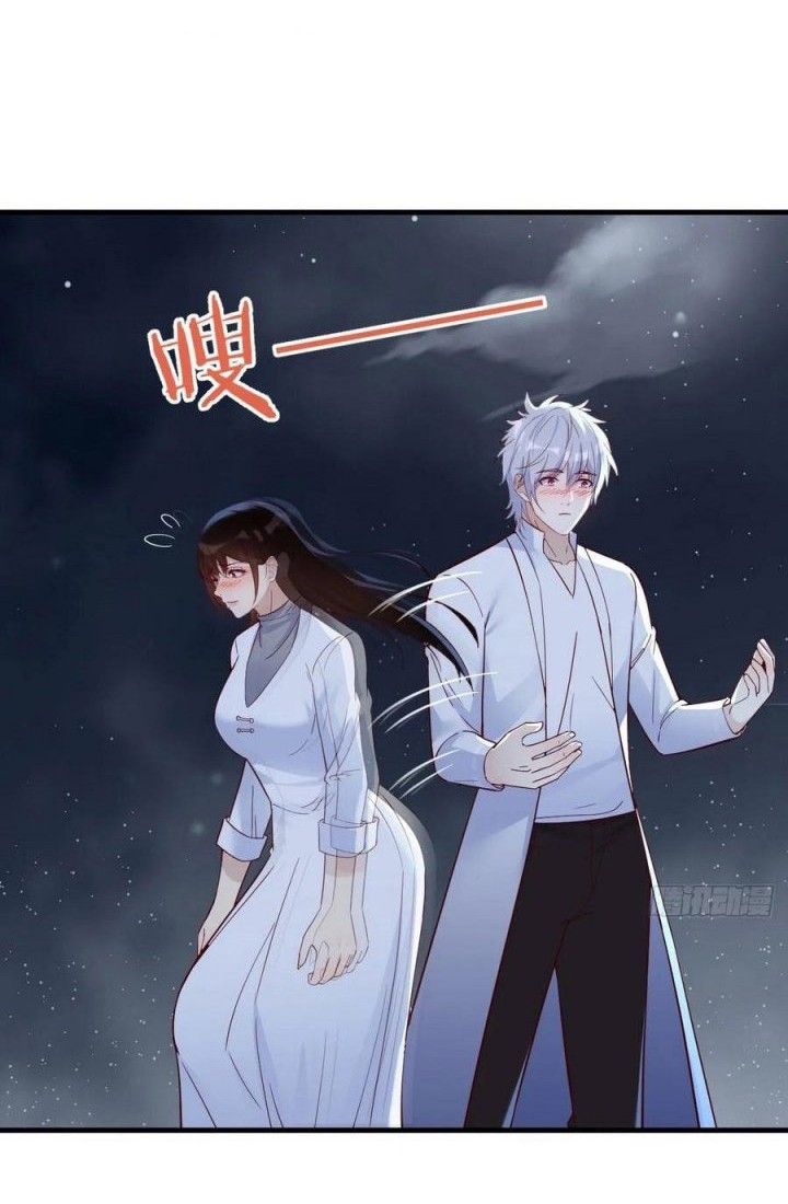 Before Becoming Invincible, Too Many Love Chapter 75 - halaman 9