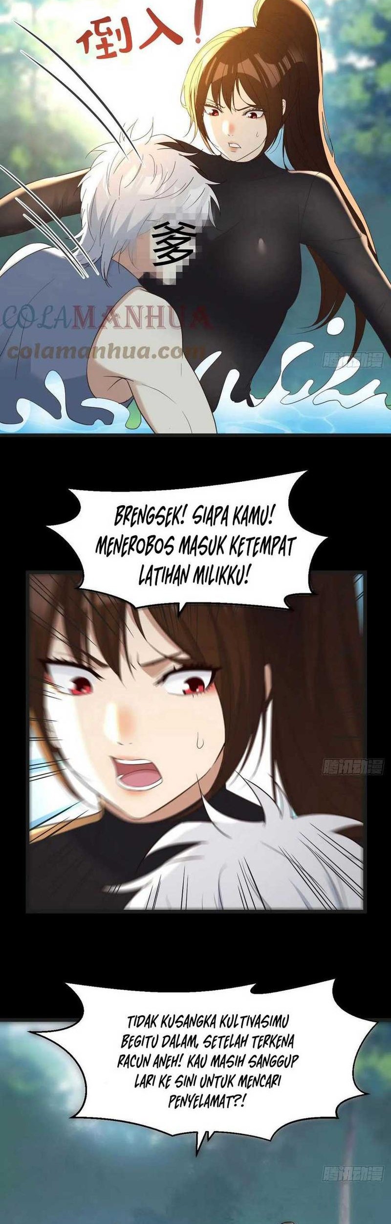 Before Becoming Invincible, Too Many Love Chapter 77 - halaman 21