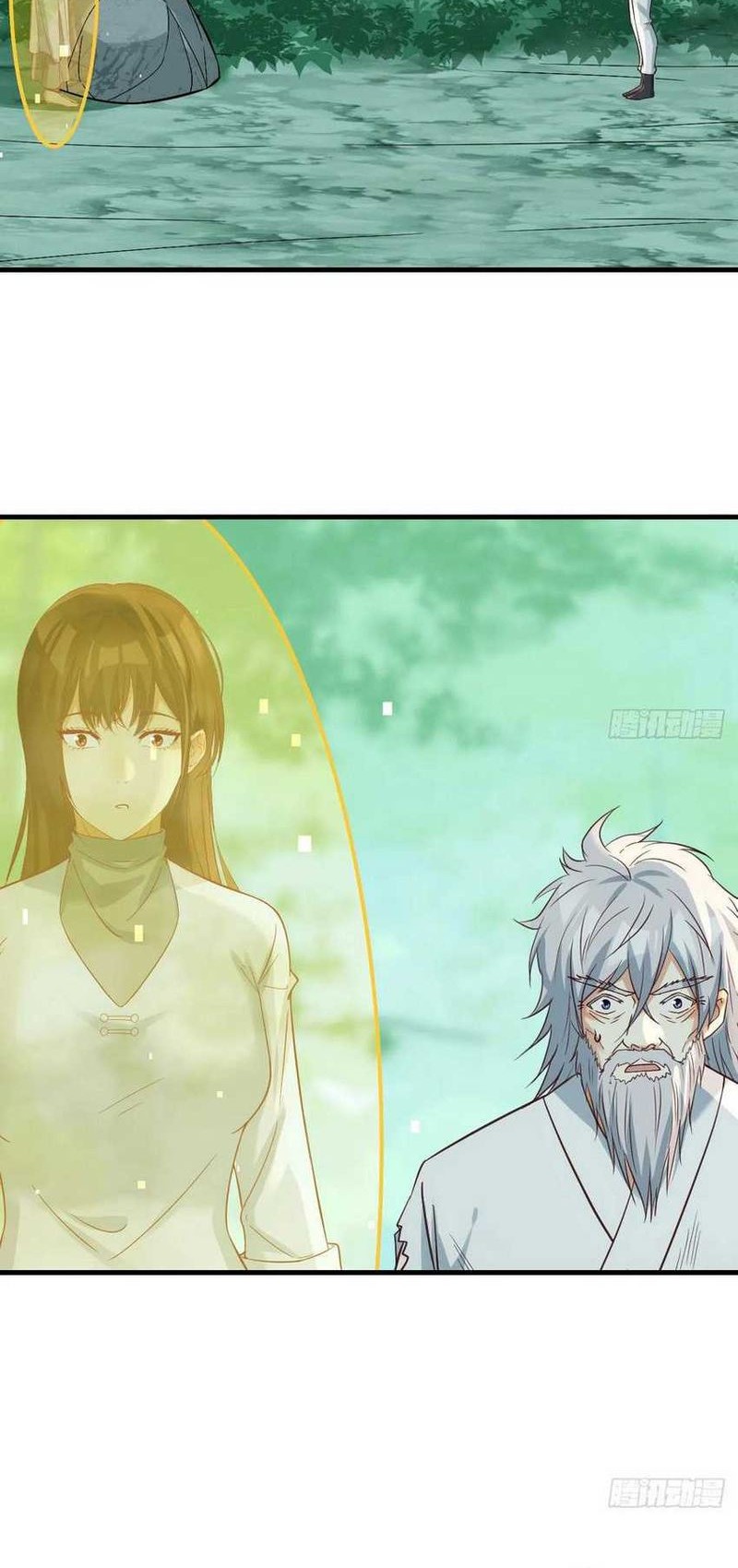 Before Becoming Invincible, Too Many Love Chapter 78 - halaman 16