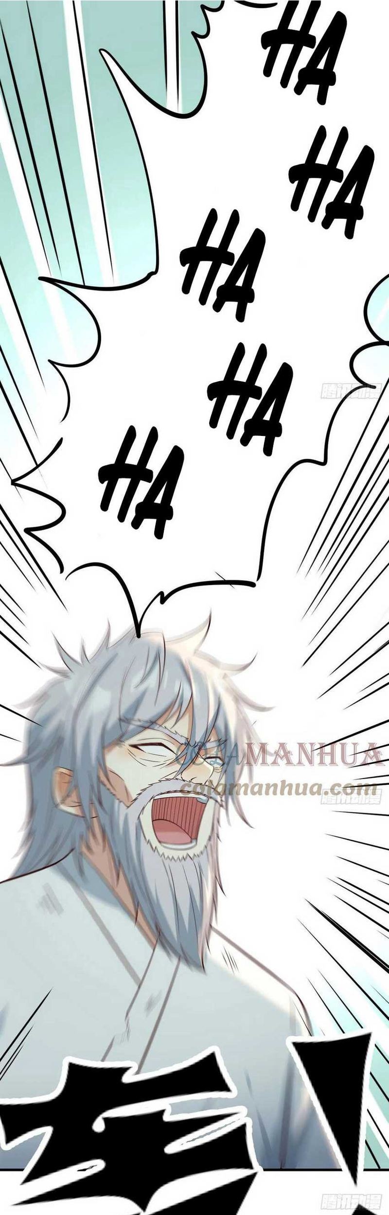 Before Becoming Invincible, Too Many Love Chapter 78 - halaman 9