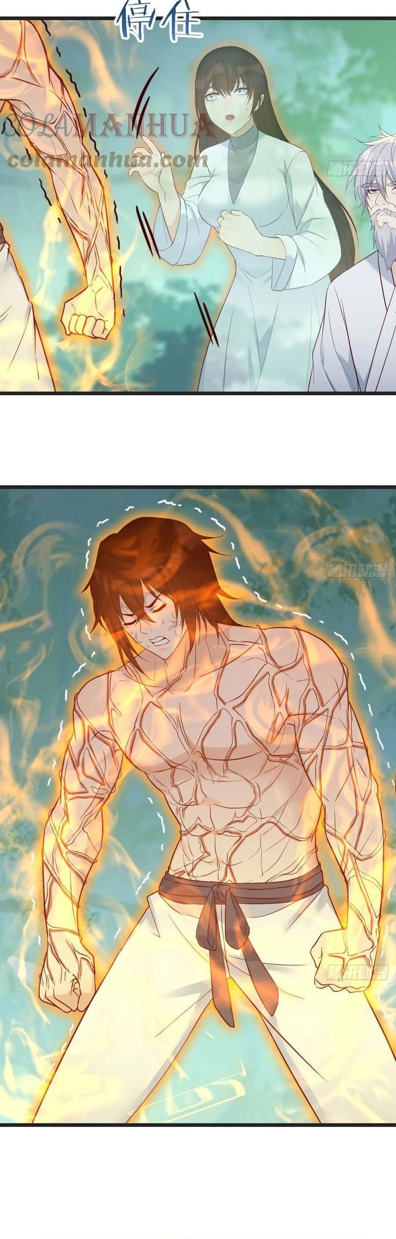 Before Becoming Invincible, Too Many Love Chapter 79 - halaman 14