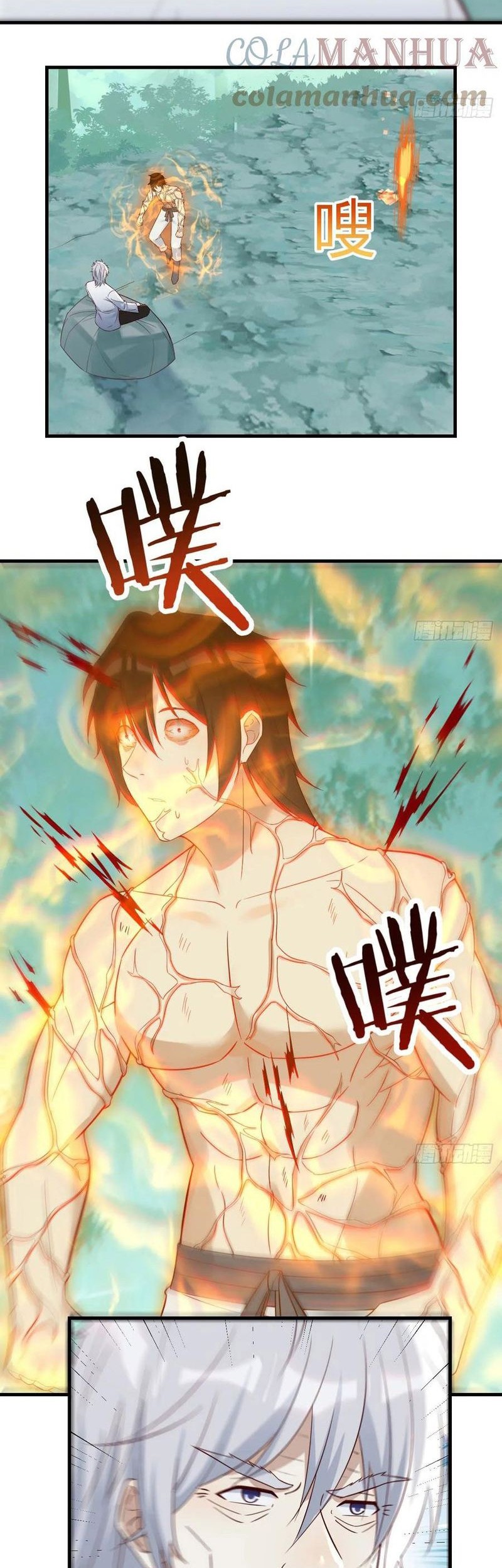 Before Becoming Invincible, Too Many Love Chapter 79 - halaman 26