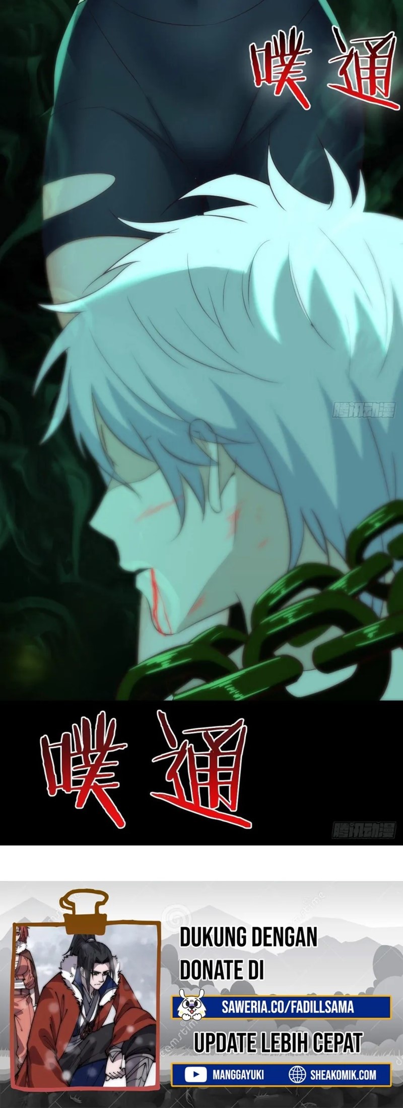 Before Becoming Invincible, Too Many Love Chapter 8 - halaman 24
