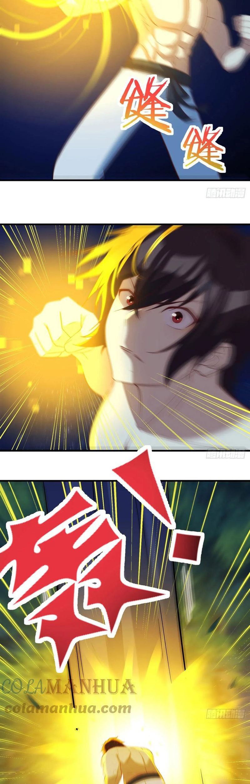 Before Becoming Invincible, Too Many Love Chapter 80 - halaman 22