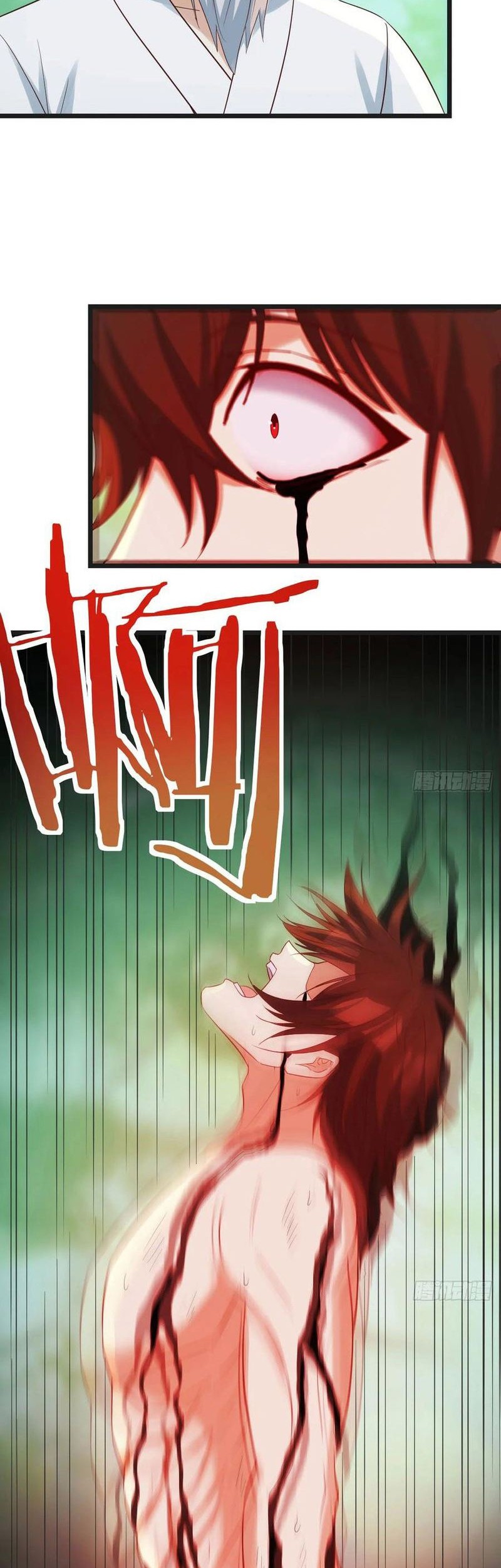 Before Becoming Invincible, Too Many Love Chapter 80 - halaman 5