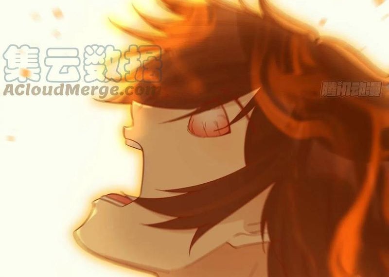 Before Becoming Invincible, Too Many Love Chapter 81 - halaman 15