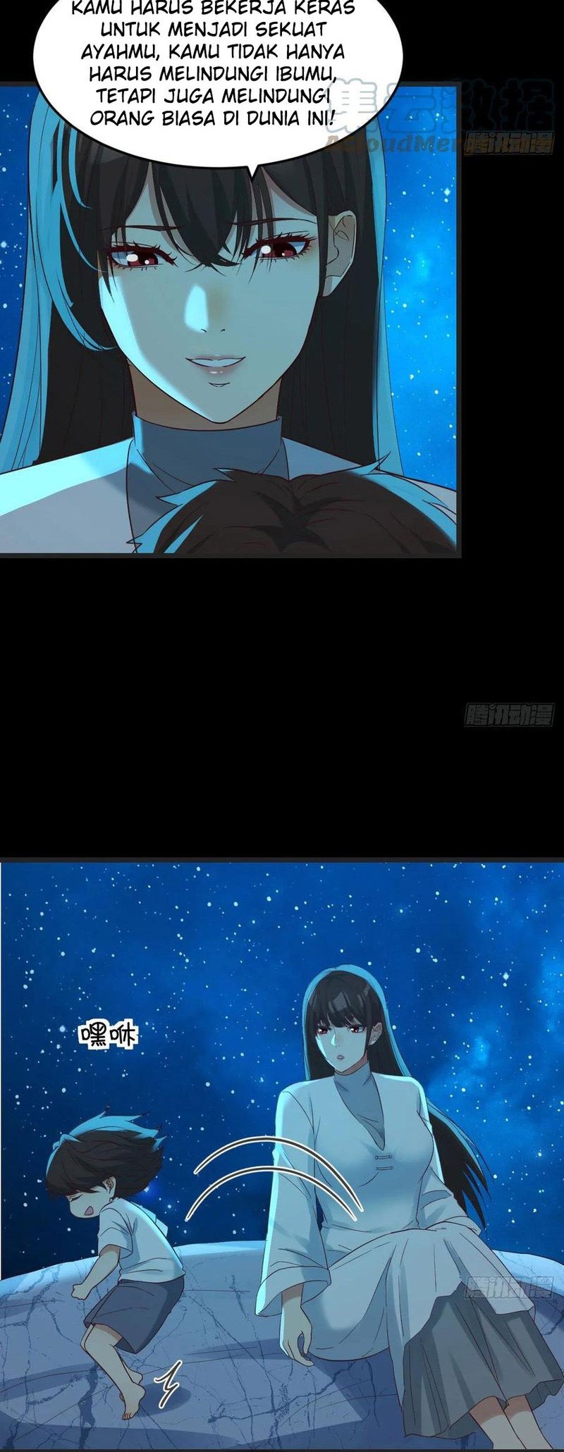 Before Becoming Invincible, Too Many Love Chapter 81 - halaman 26