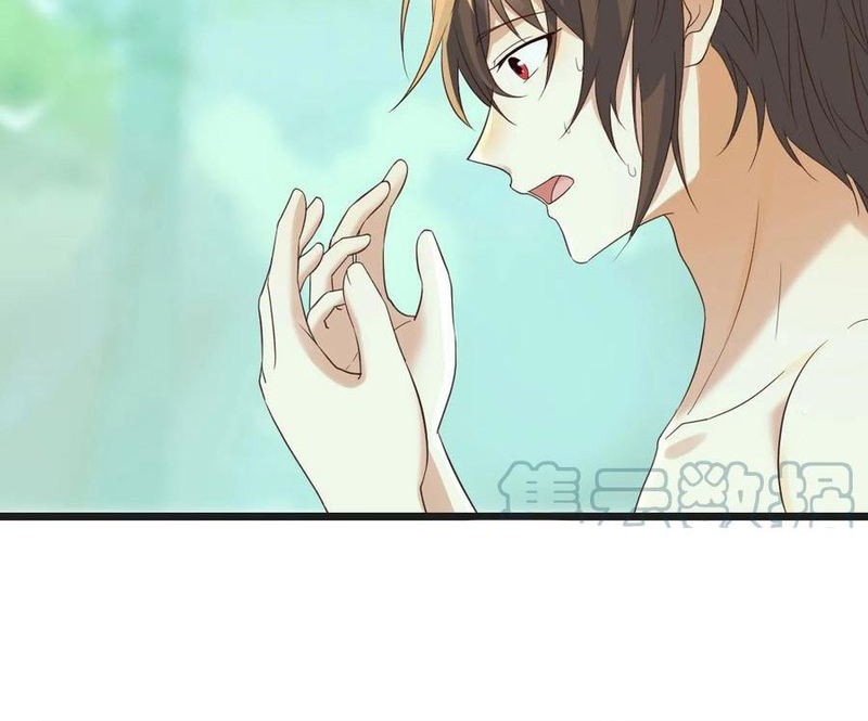 Before Becoming Invincible, Too Many Love Chapter 82 - halaman 12