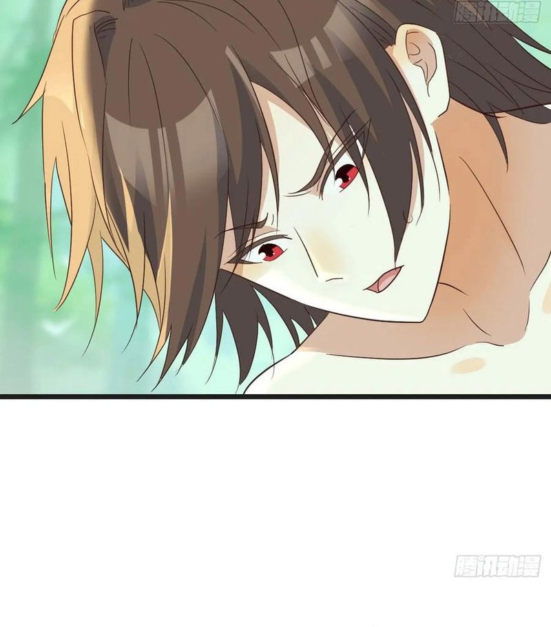 Before Becoming Invincible, Too Many Love Chapter 82 - halaman 18