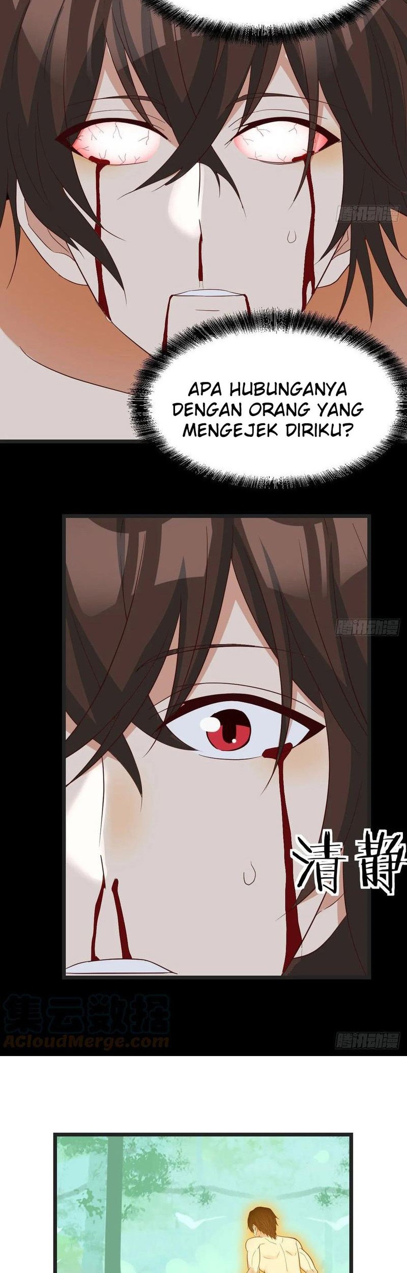 Before Becoming Invincible, Too Many Love Chapter 82 - halaman 2