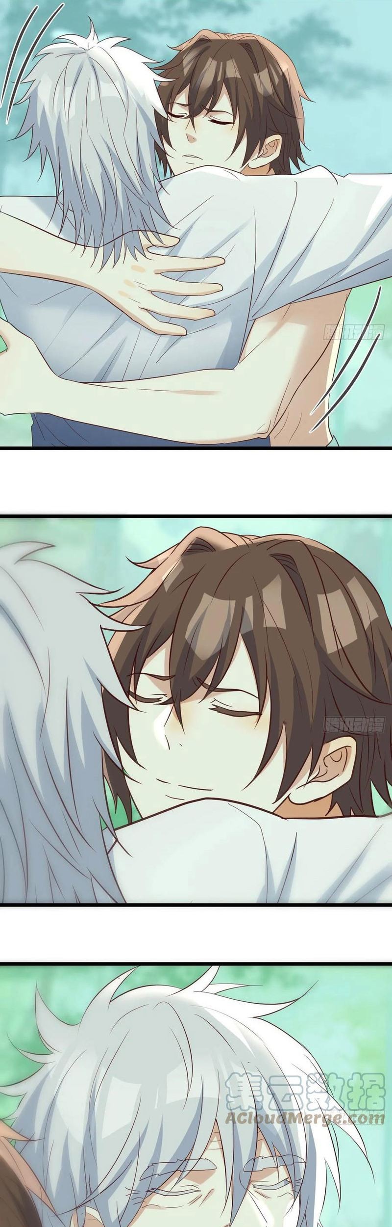 Before Becoming Invincible, Too Many Love Chapter 82 - halaman 22