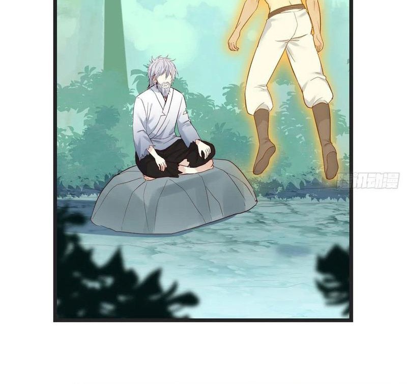 Before Becoming Invincible, Too Many Love Chapter 82 - halaman 3