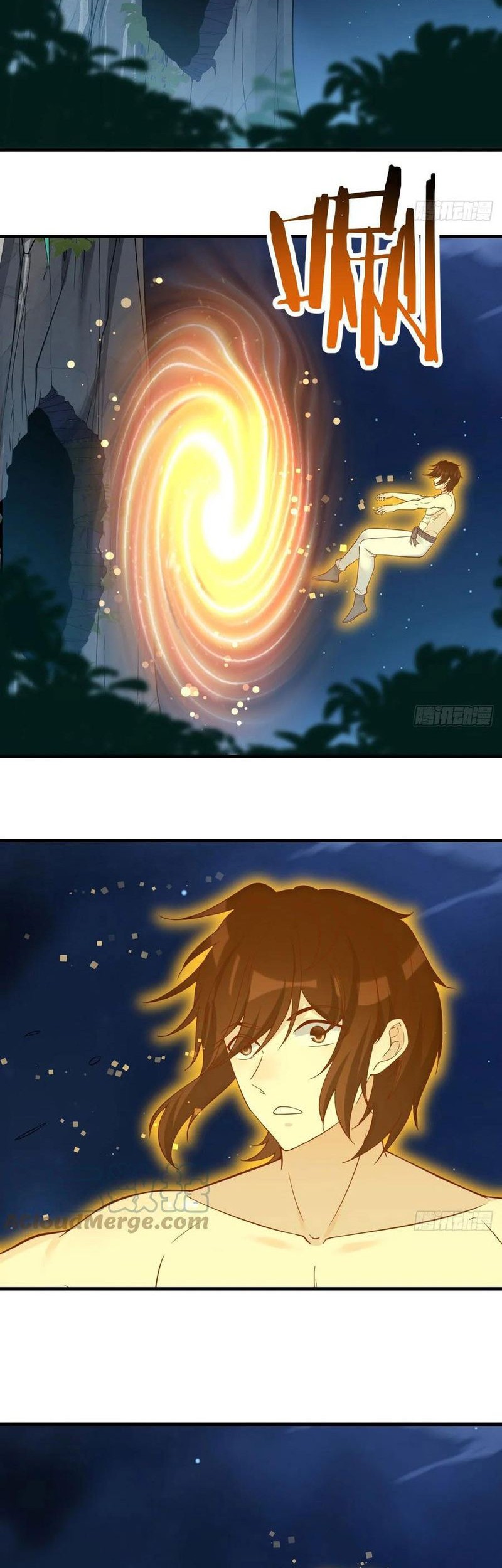 Before Becoming Invincible, Too Many Love Chapter 82 - halaman 34