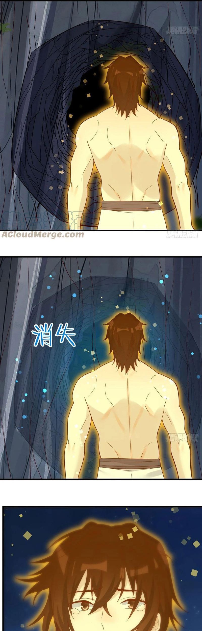 Before Becoming Invincible, Too Many Love Chapter 82 - halaman 36