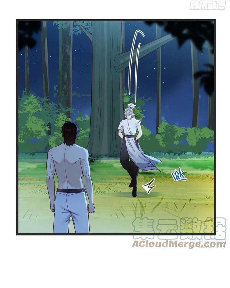 Before Becoming Invincible, Too Many Love Chapter 83 - halaman 12