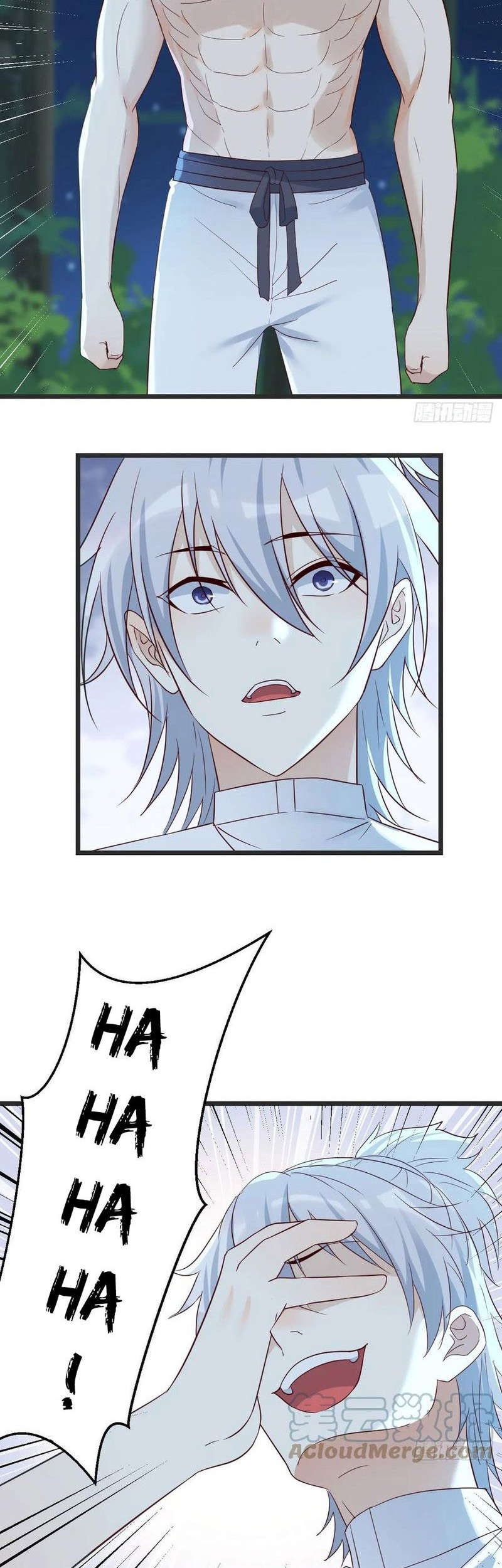 Before Becoming Invincible, Too Many Love Chapter 83 - halaman 14