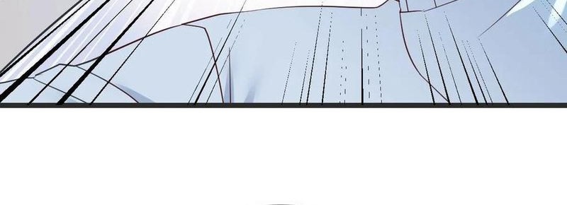Before Becoming Invincible, Too Many Love Chapter 83 - halaman 15