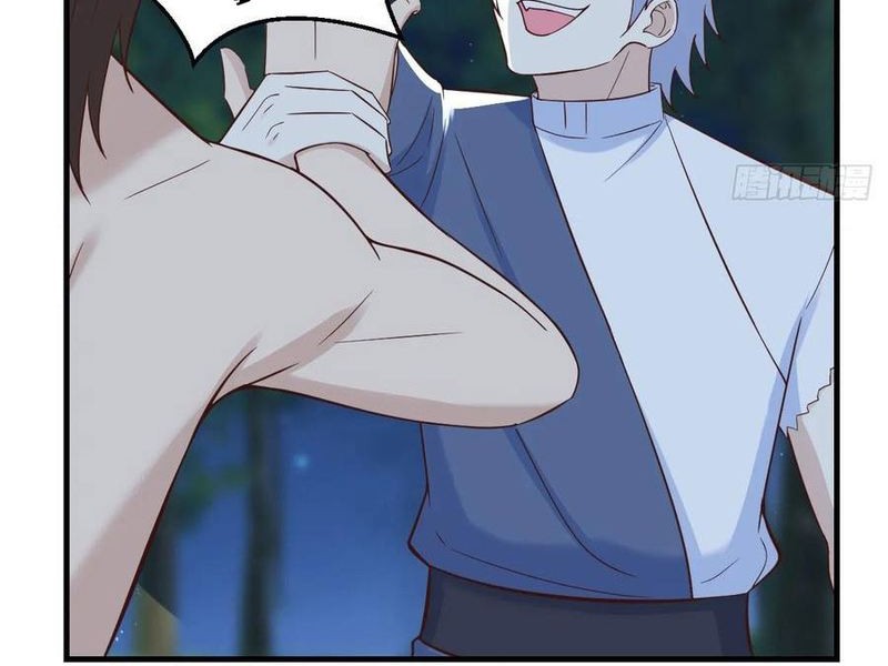 Before Becoming Invincible, Too Many Love Chapter 83 - halaman 21