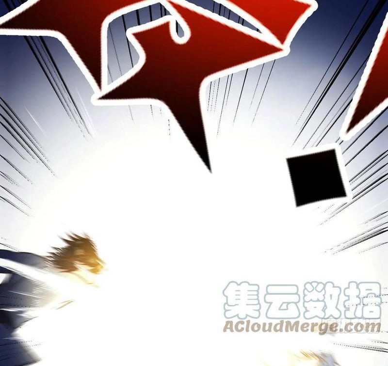 Before Becoming Invincible, Too Many Love Chapter 83 - halaman 26