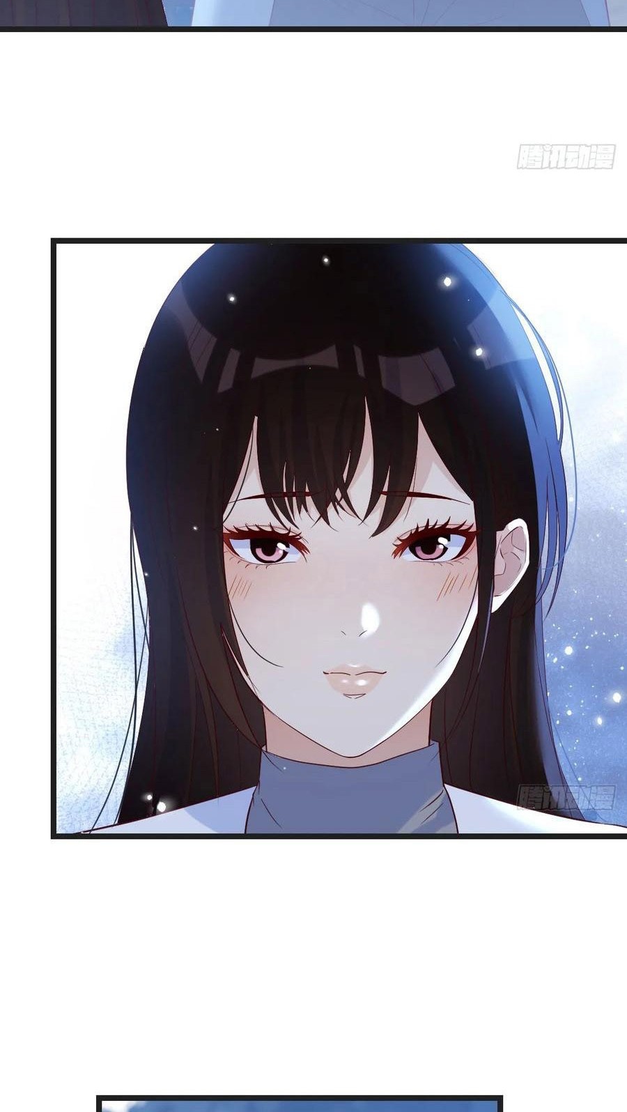 Before Becoming Invincible, Too Many Love Chapter 84 - halaman 14