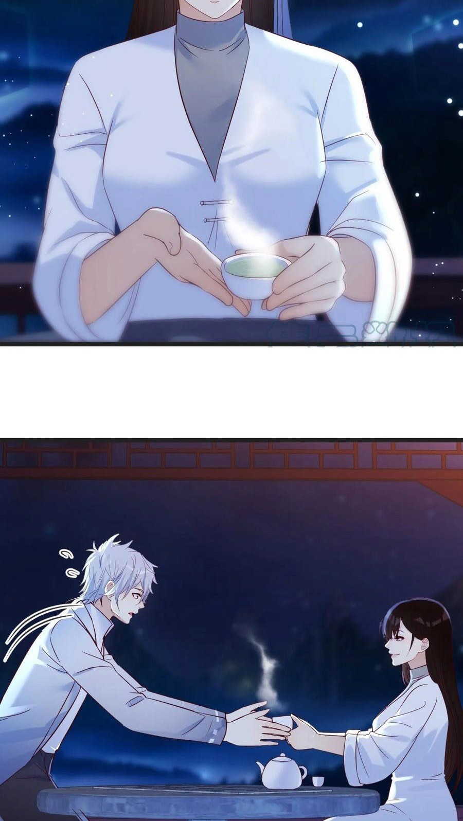 Before Becoming Invincible, Too Many Love Chapter 84 - halaman 16