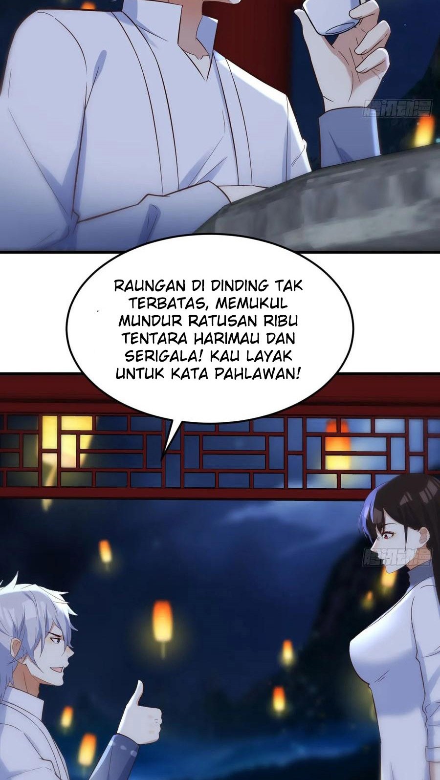 Before Becoming Invincible, Too Many Love Chapter 84 - halaman 25